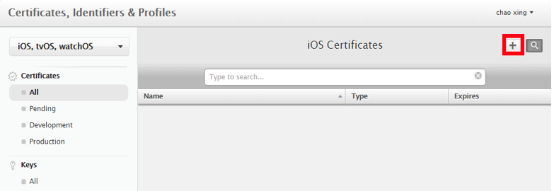 ../_images/platform_push_ios_addCert.png