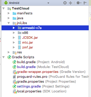 ../_images/quickstart_android1.png