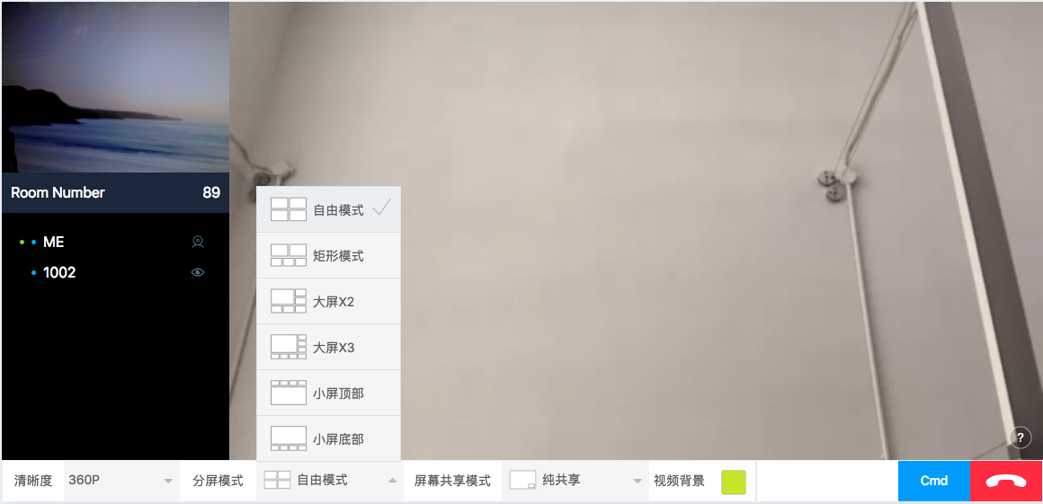 ../_images/webrtc3.png